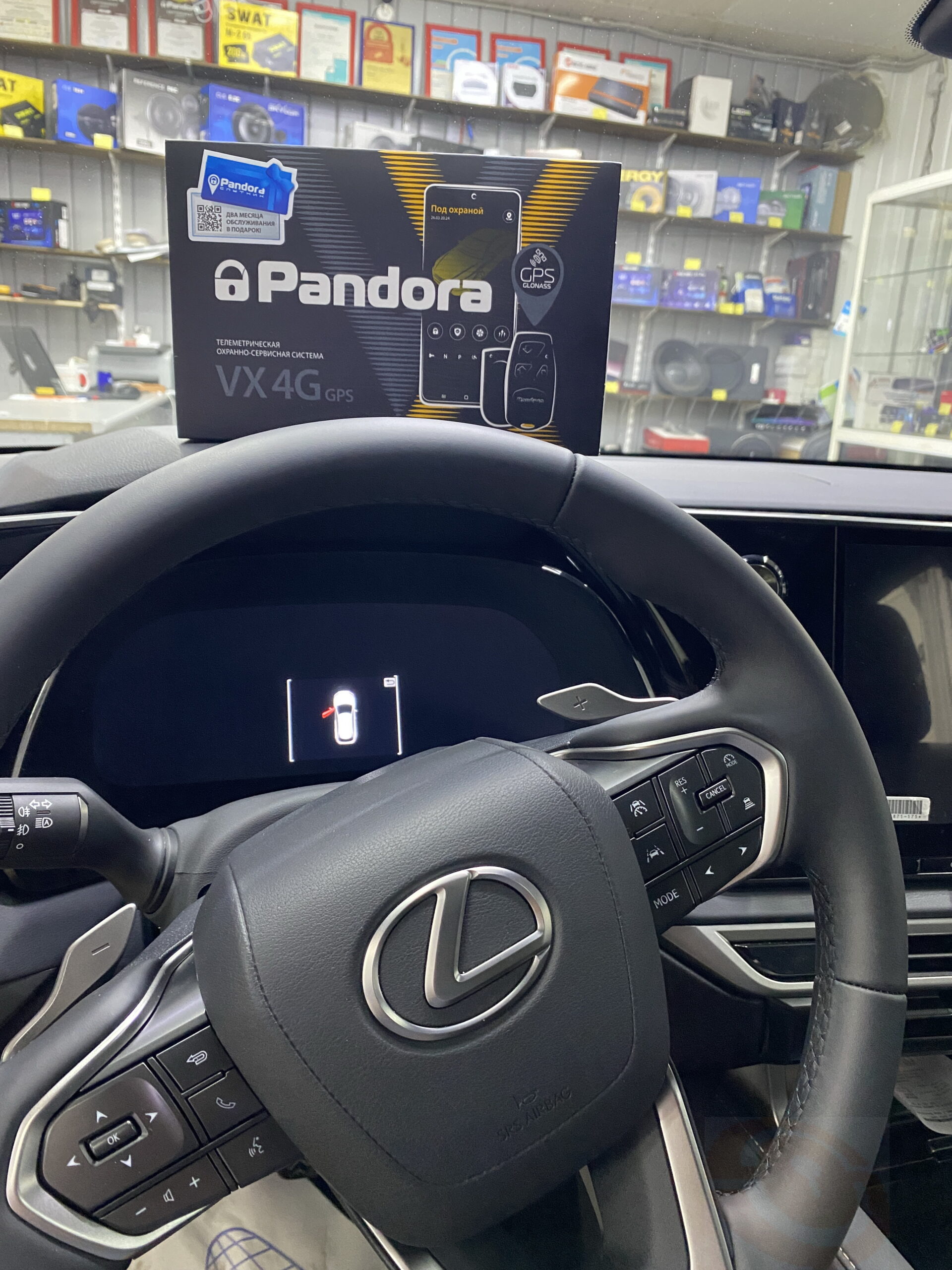 Установка сигнализации Pandora на Lexus RX300 2025